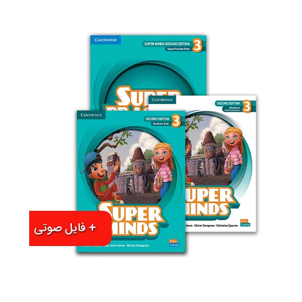 پک کتاب SUPER MINDS 3
