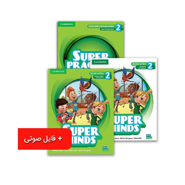 پک کتاب SUPER MINDS 2