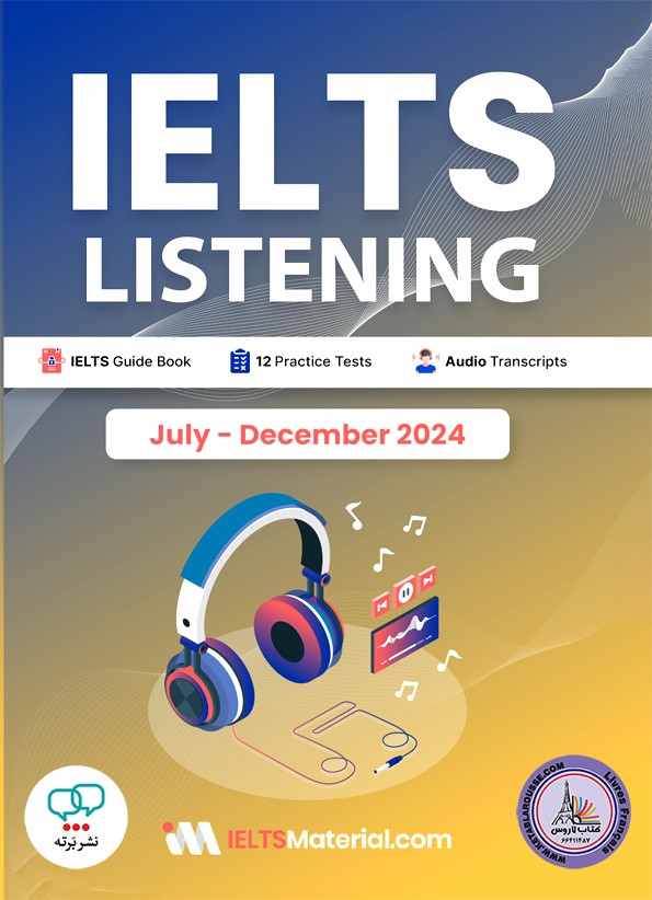 کتاب IELTS Actual Listening July December 2024
