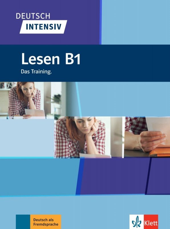 كتاب زبان آلمانی دویچ اینتنسیو لزن Deutsch intensiv Lesen B1