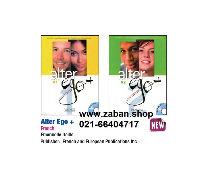 مجموعه 2 جلدی آلتر اگو +Alter Ego