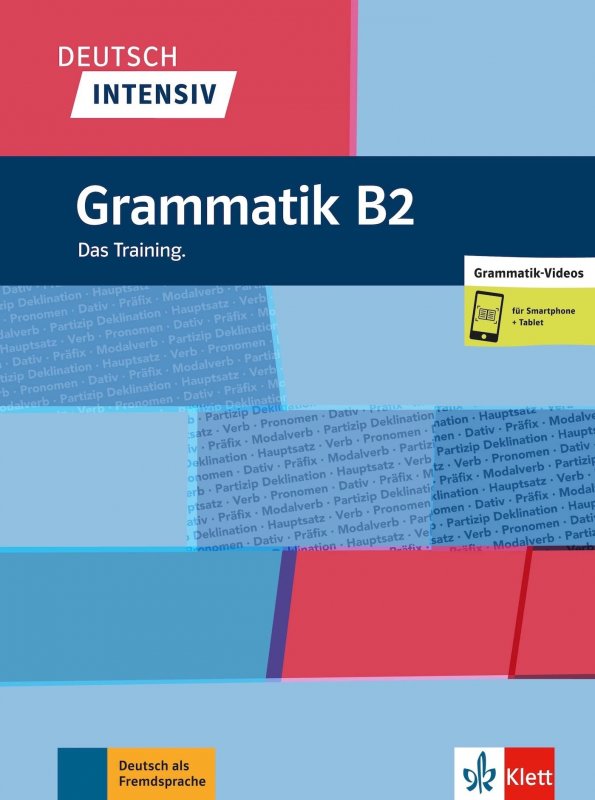 کتاب آلمانی دویچ اینتنسیو گراماتیک Deutsch Intensiv Grammatik B2