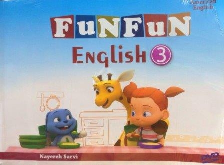 کتاب فان فان انگلیش Fun Fun English 3