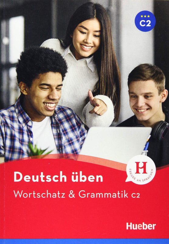 کتاب آلمانی دویچ اوبن ورتشاتز Deutsch Uben Wortschatz & Grammatik C2