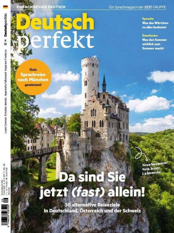 کتاب مجله آلمانی دویچ پرفکت !Deutsch perfekt - Da sind sie jetzt fast allein