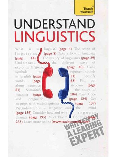 کتاب زبان اندراستند لینگویستیکس Understand Linguistics