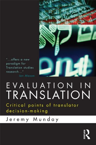 کتاب زبان اولوشن این ترنسلیشن Evaluation in Translation