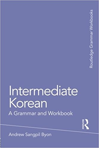 کتاب زبان اینترمدیت کرین Intermediate Korean A Grammar and Workbook