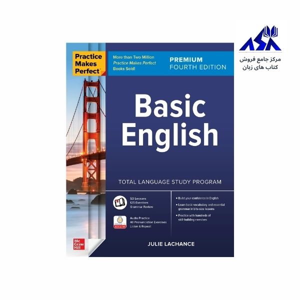 Practice Makes Perfect Basic English Premium 4th