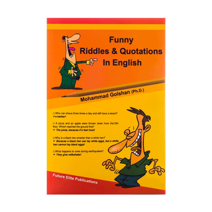 کتاب زبان فانی ریدلز اند کوتیشنز این انگلیش Funny Riddles & Quotations In English