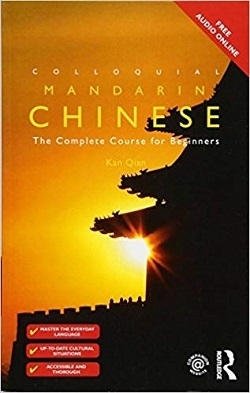 کتاب چینی کالیکوال چاینیز Colloquial Chinese