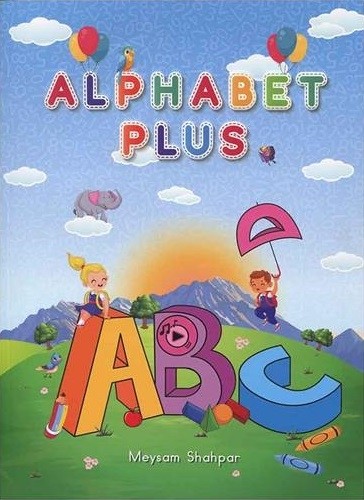کتاب الفبت پلاس Alphabet Plus
