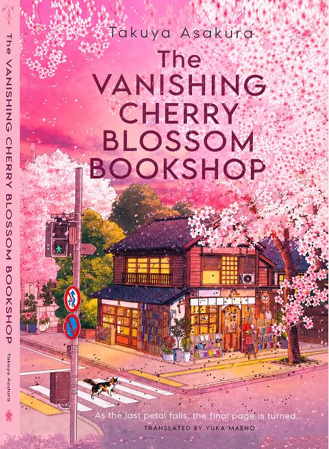 کتاب The Vanishing Cherry Blossom Bookshop by Takuya Asakura