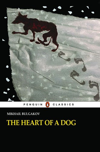 کتاب Heart of a Dog by Mikhail Bulgakov