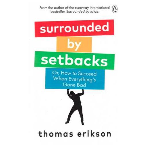 کتاب Surrounded by Setbacks (جنگل) اثر توماس اریکسون