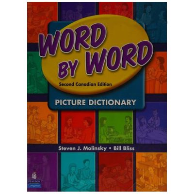 کتاب WORD BY WORD ورد بای ورد