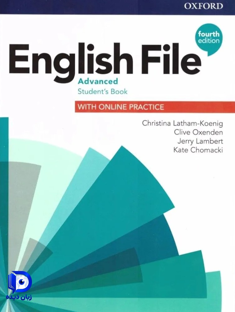 کتاب English File Advanced 4th