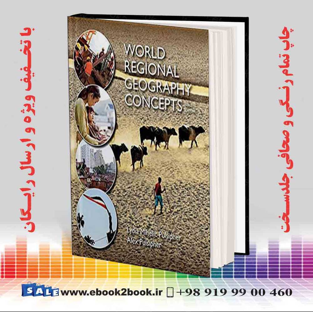 کتاب World Regional Geography Concepts Third Edition