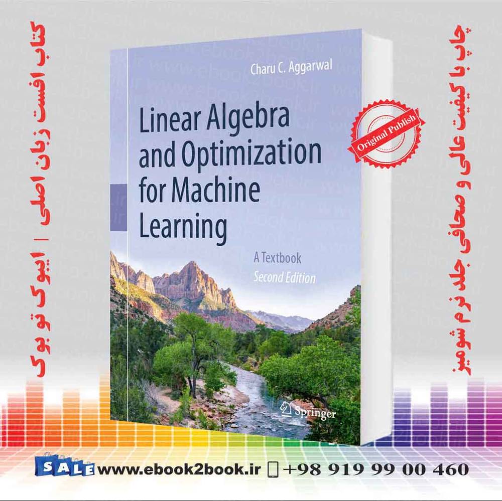 کتاب Linear Algebra and Optimization for Machine Learning