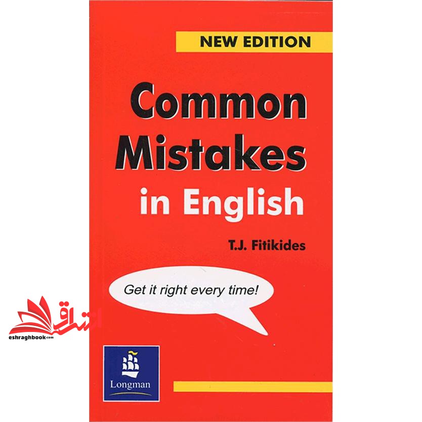 کتاب COMMON MISTAKES IN ENGLISH NEW EDITION
