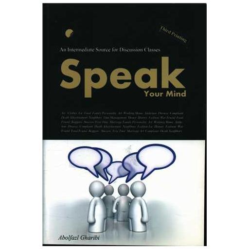 کتاب Speek Your Mind