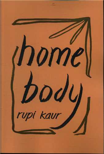 کتاب home body آدم خانگی اثر روبی کایو
