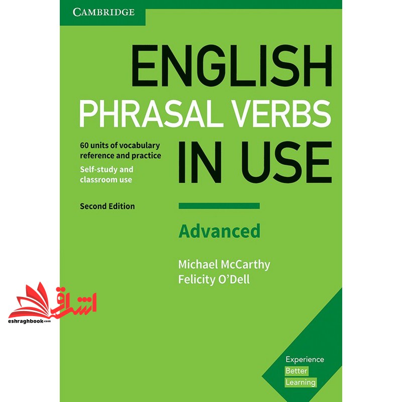 کتاب Phrasal Verbs In Use English ۲nd Advanced