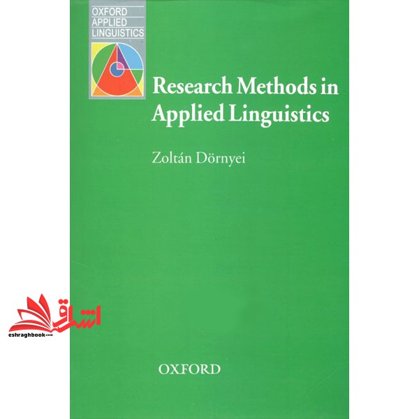 کتاب Research Methods in Applied Linguistics