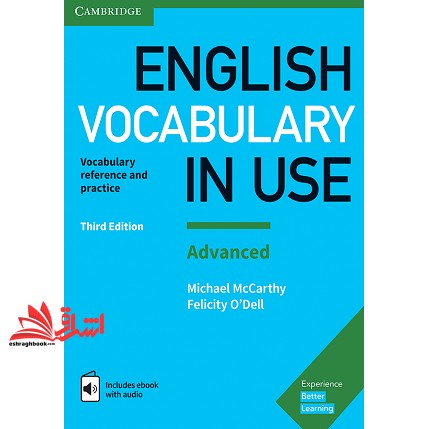 کتاب English Vocabulary in Use Advanced ۳rd edition