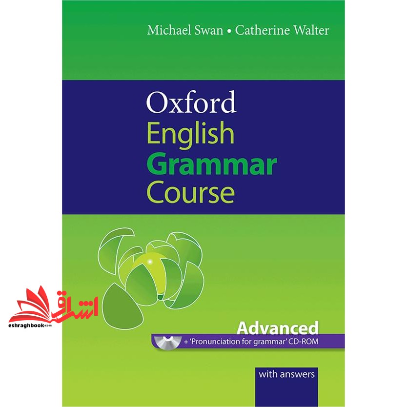 کتاب Oxford English Grammar Course Advanced