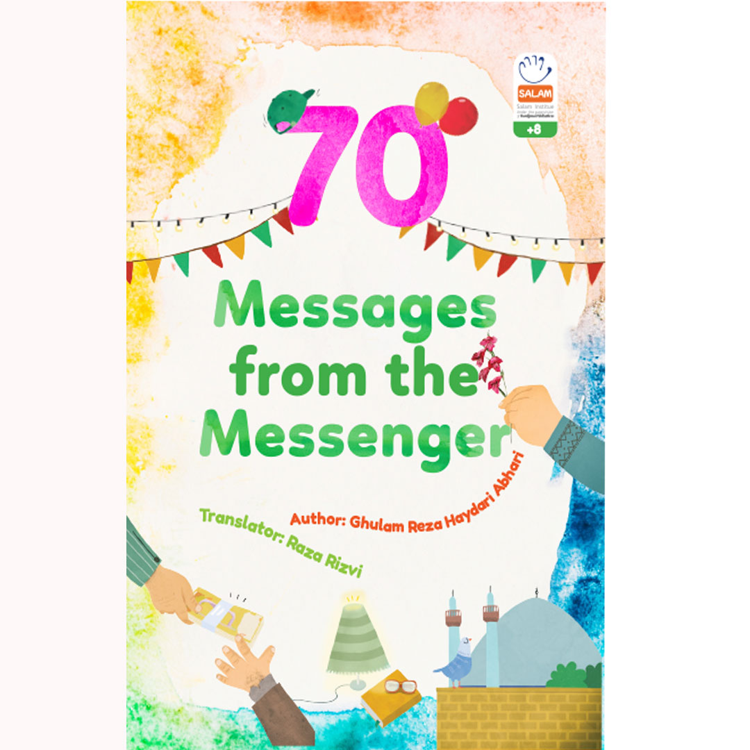 کتاب Book 70Massages from the Messeger