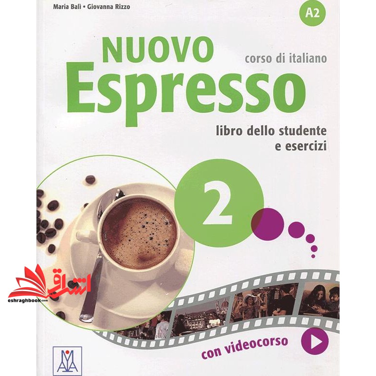 کتاب Nuovo Espresso A۲: Libro Studente ۲ + DVD کتاب ایتالیایی اسپرسو