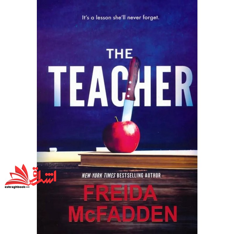 کتاب the teacher
