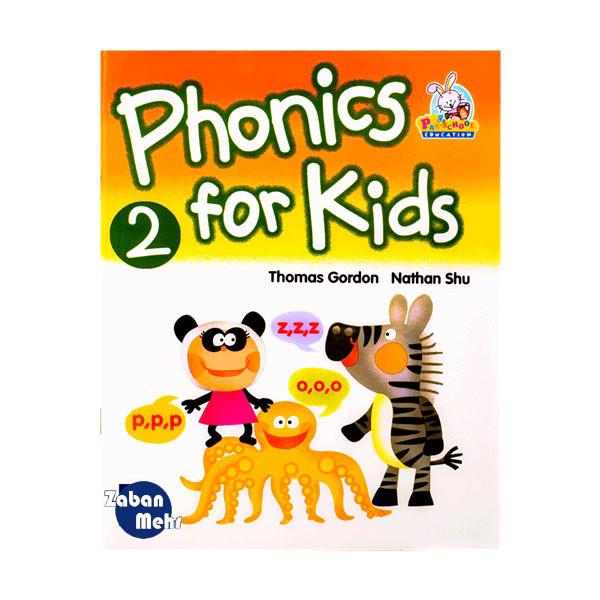 کتاب Phonics for Kids 2