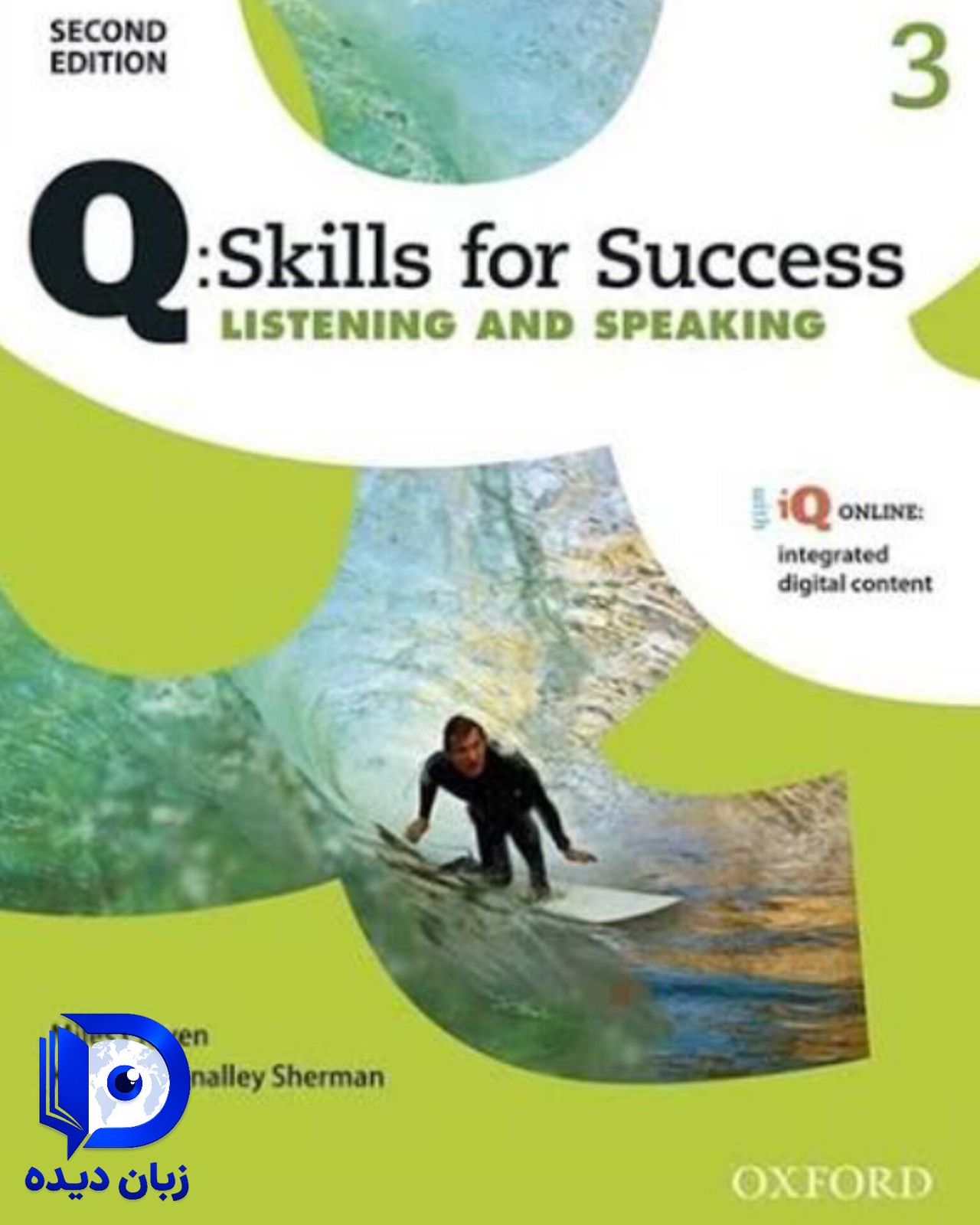 کتاب Q Skills for Success 2nd 3 Listening and Speaking ( چاپ رنگی )