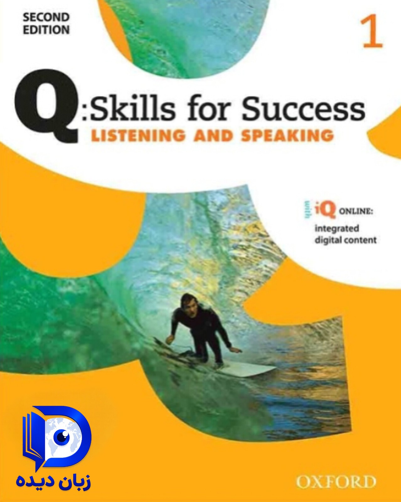 کتاب Q Skills for Success 1 Listening and Speaking 2nd ( چاپ رنگی )