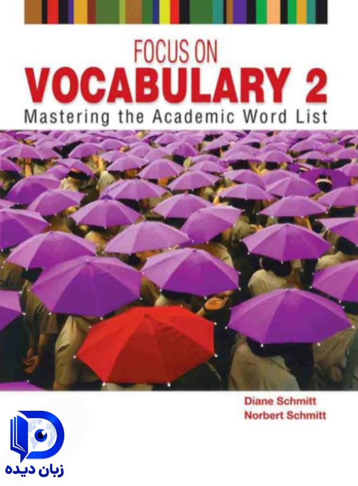 کتاب Focus on Vocabulary 2