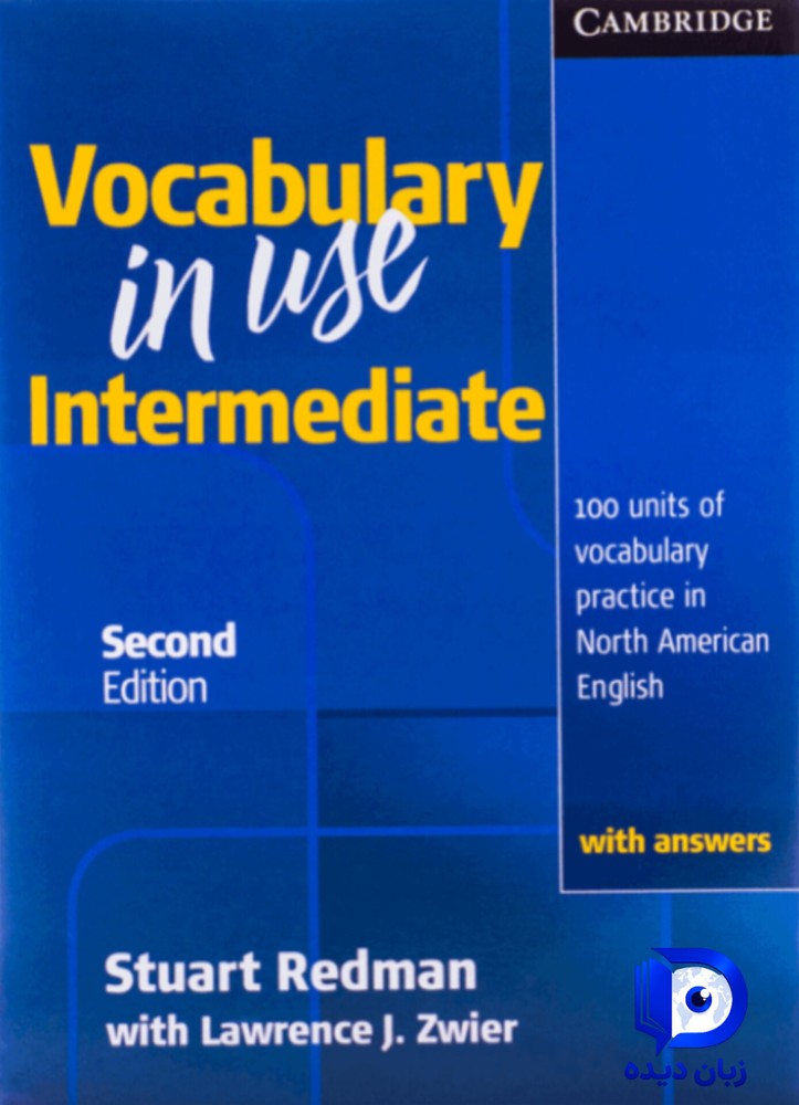 کتاب Vocabulary in Use Intermediate 2nd