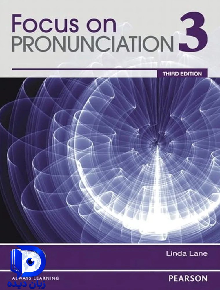 کتاب Focus on Pronunciation 3 3rd