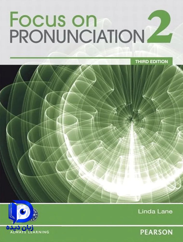 کتاب Focus on Pronunciation 2 3rd