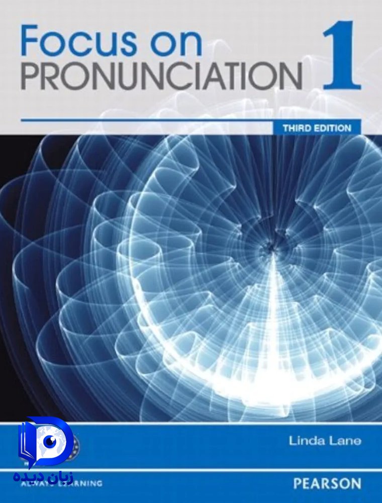 کتاب Focus on Pronunciation 1 3rd