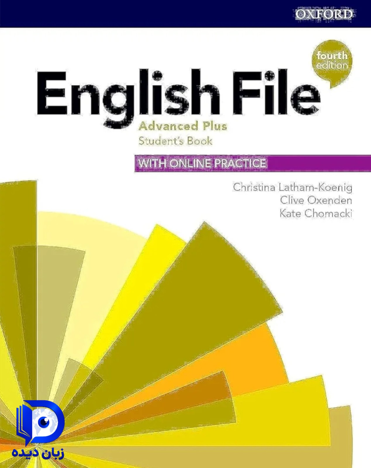 کتاب English File Advanced Plus 4th