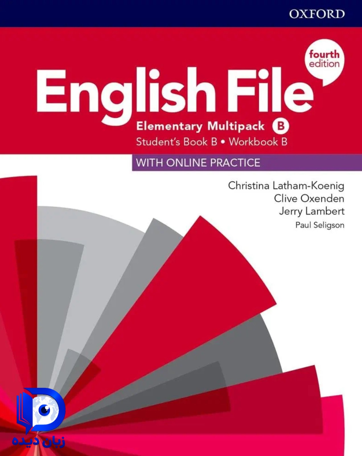 کتاب English File Elementary 4th ( کتاب اصلی + کتاب کار + فایل صوتی )