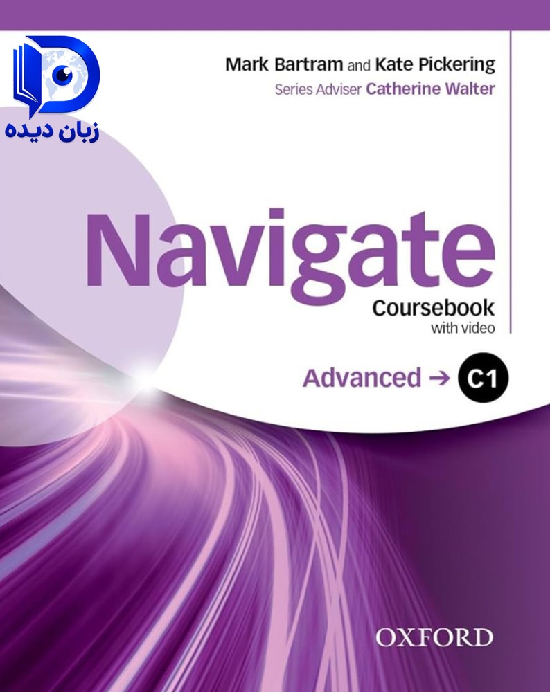 کتاب Navigate Advanced Teachers Book C1 کتاب معلم