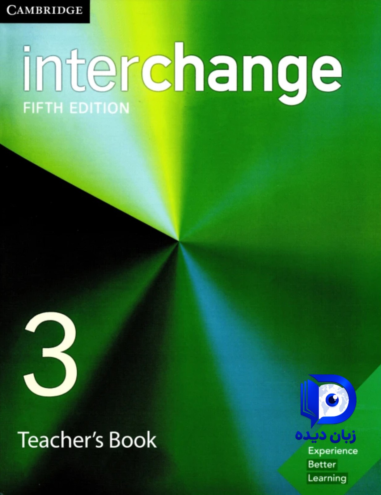 کتاب Interchange 3 Teachers Edition 5th کتاب معلم