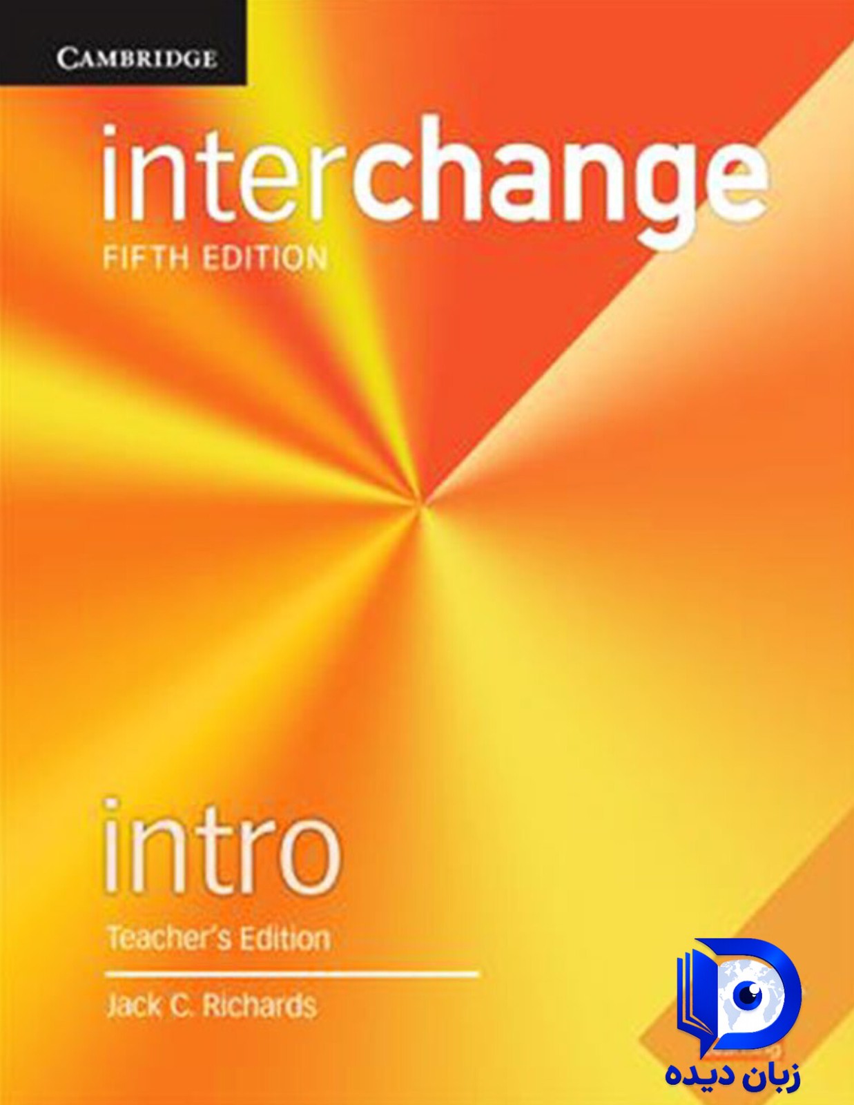 کتاب Interchange Intro Teachers Edition 5th کتاب معلم