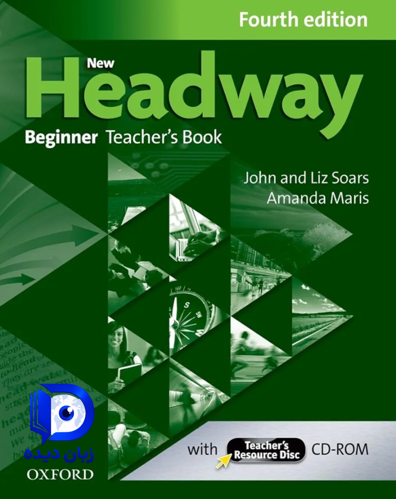 کتاب New Headway Beginner Teachers Book 4th کتاب معلم