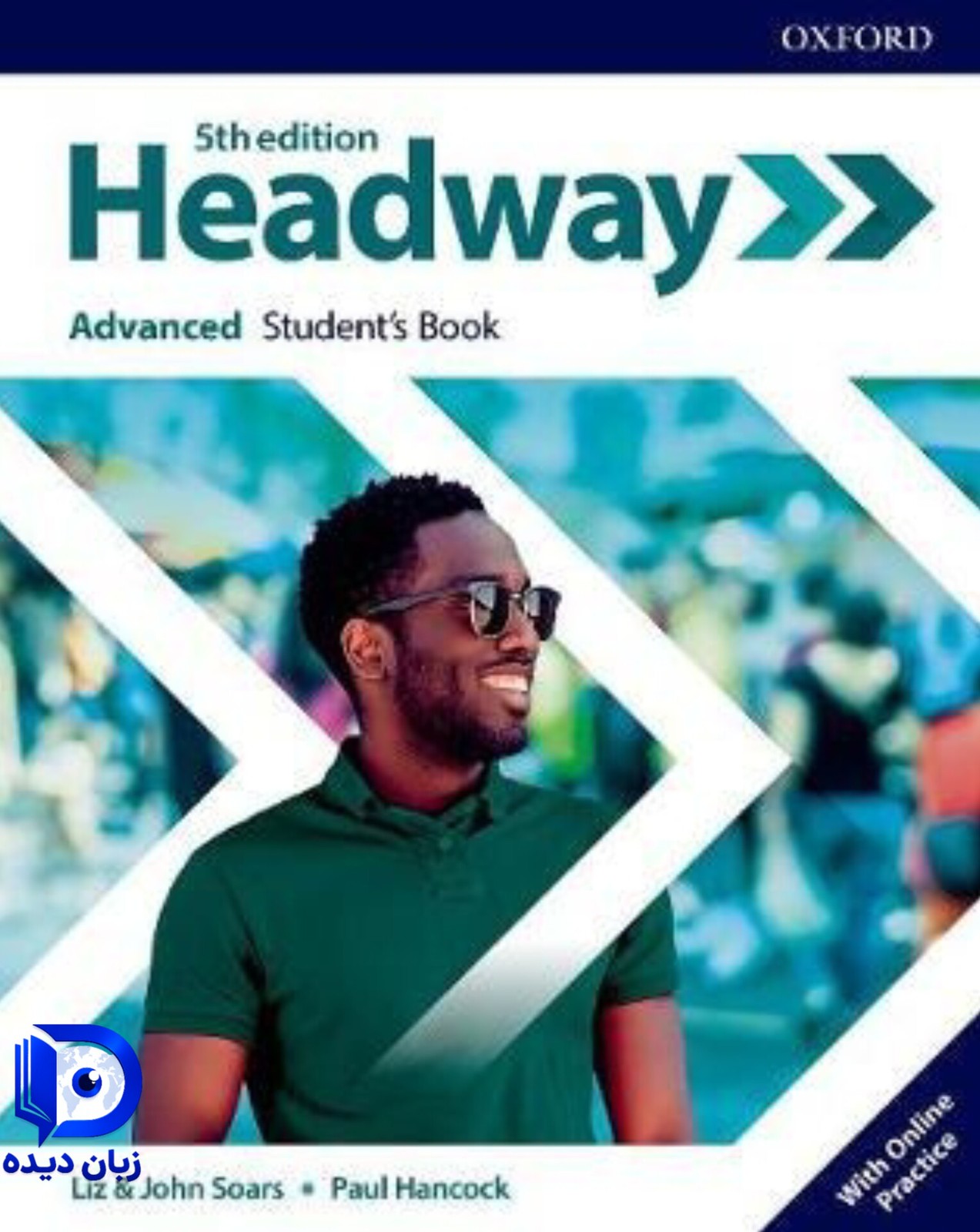 کتاب Headway Advanced 5th