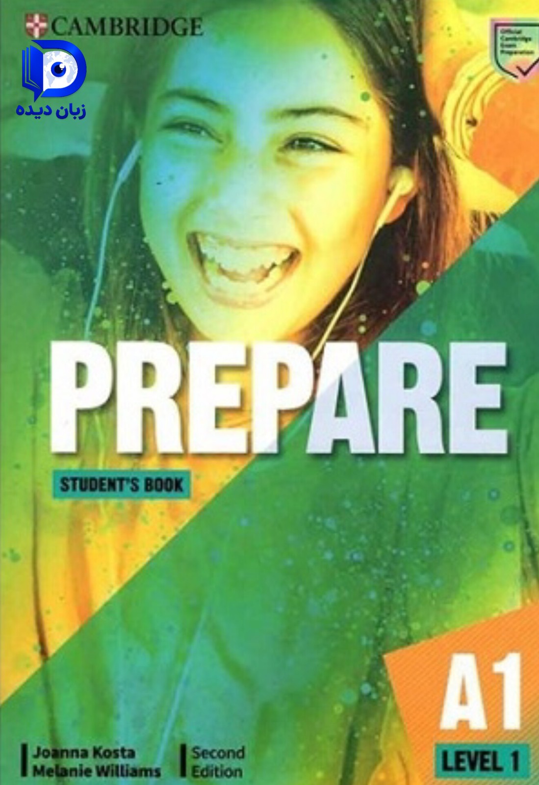 کتاب Prepare Second Edition A1 1