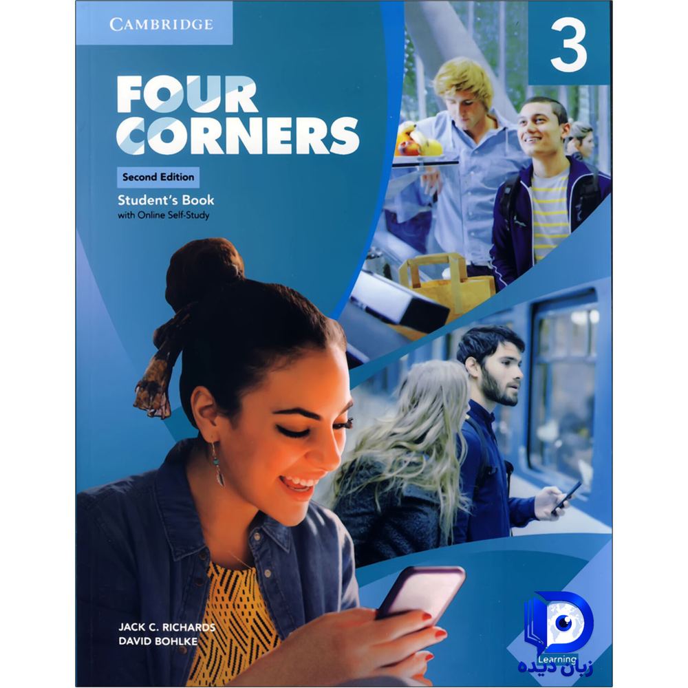 کتاب Four Corners 3 2nd (ویرایش دوم )